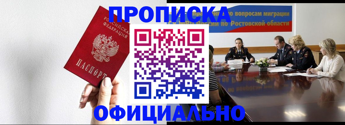 форма 3 в Кусе